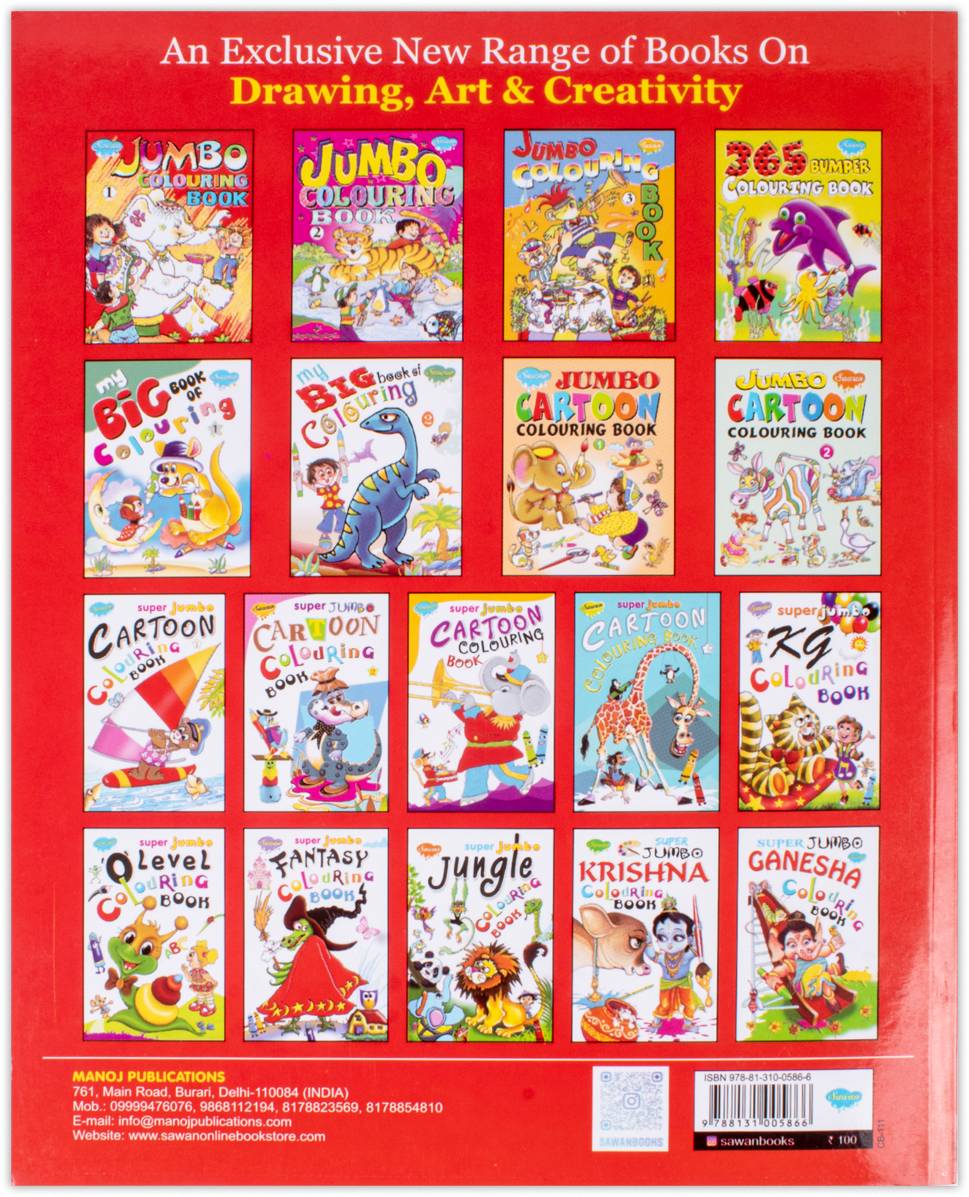 My Big Book Of Colouring 3 1Book