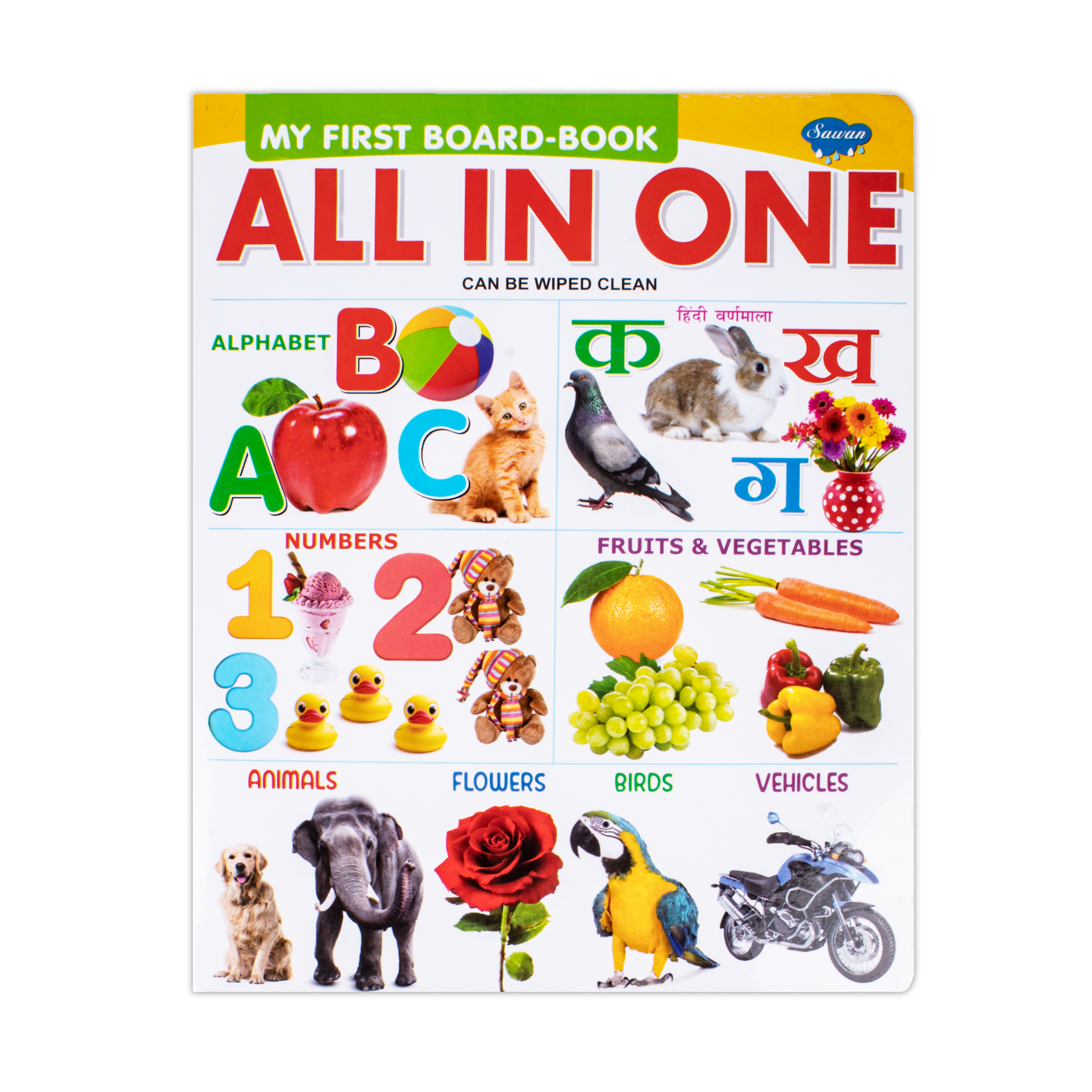 My First Board Book All In One 1Book