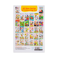 Copy To Colour Racing Cars 1Book