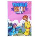 Tinkle Double Double Digest No .1 Tinkle