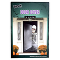 Horror Doorway Curtain 1.8Mtr 1Pc - Model 2 Assorted