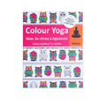 Nature Colouring Book 1Book Ib
