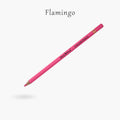 Premium Artist Colour Pencil 1pc - Flamingo