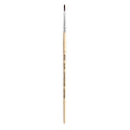Watercolour Round Brush Synthetic (1) 165mm