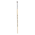 Watercolour Round Brush Synthetic (2) 165mm