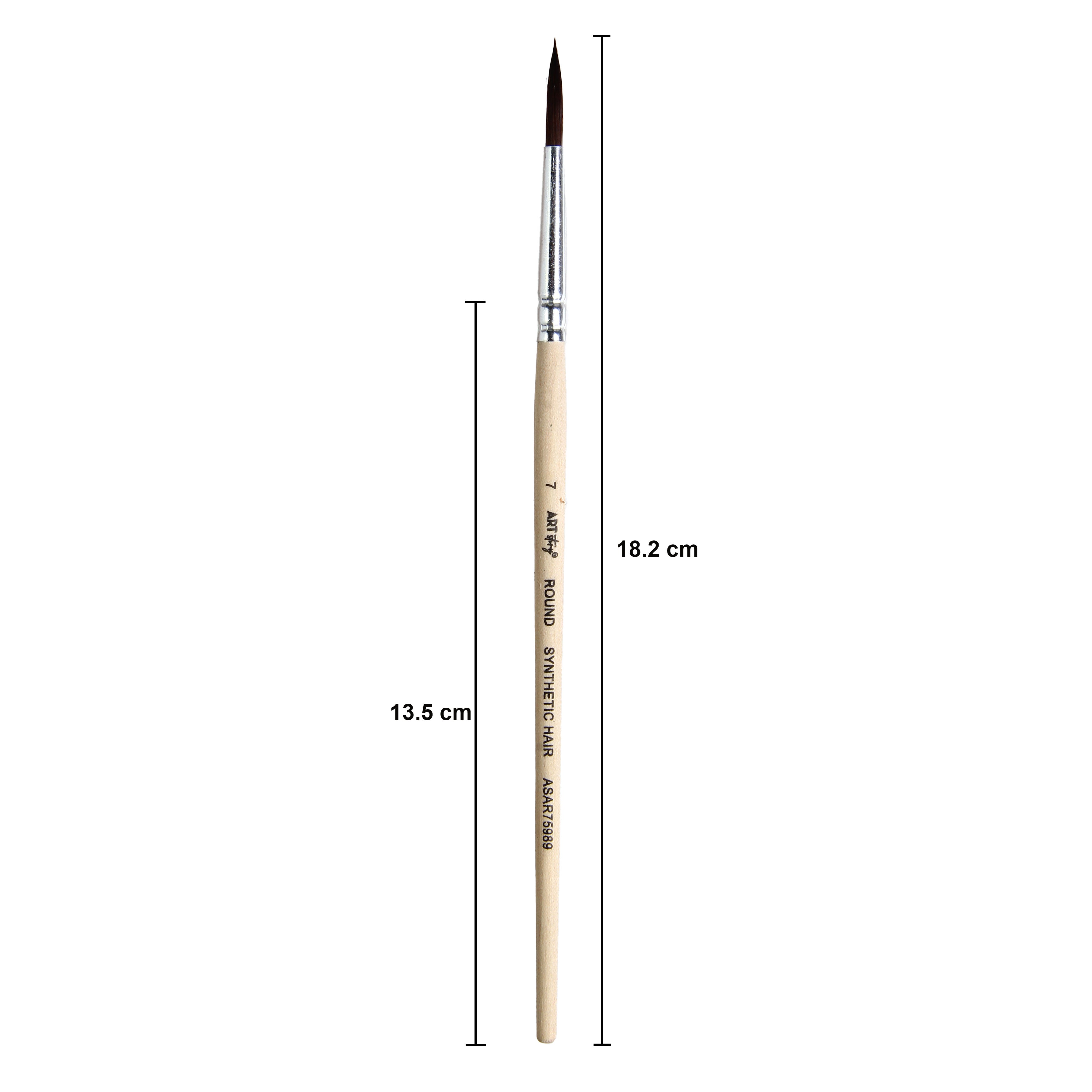 Watercolour Round Brush Synthetic (7) 165mm