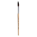 Watercolour Round Brush Synthetic (12) 165mm