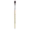 Watercolour Flat Brush Synthetic (5) 165mm
