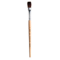 Watercolour Flat Brush Synthetic (7) 165mm