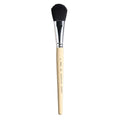 Watercolour Mop Brush (16) 165mm