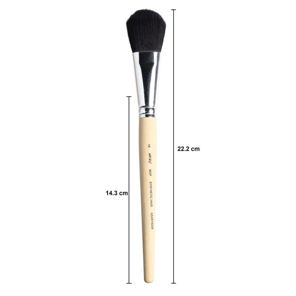 Watercolour Mop Brush (16) 165mm