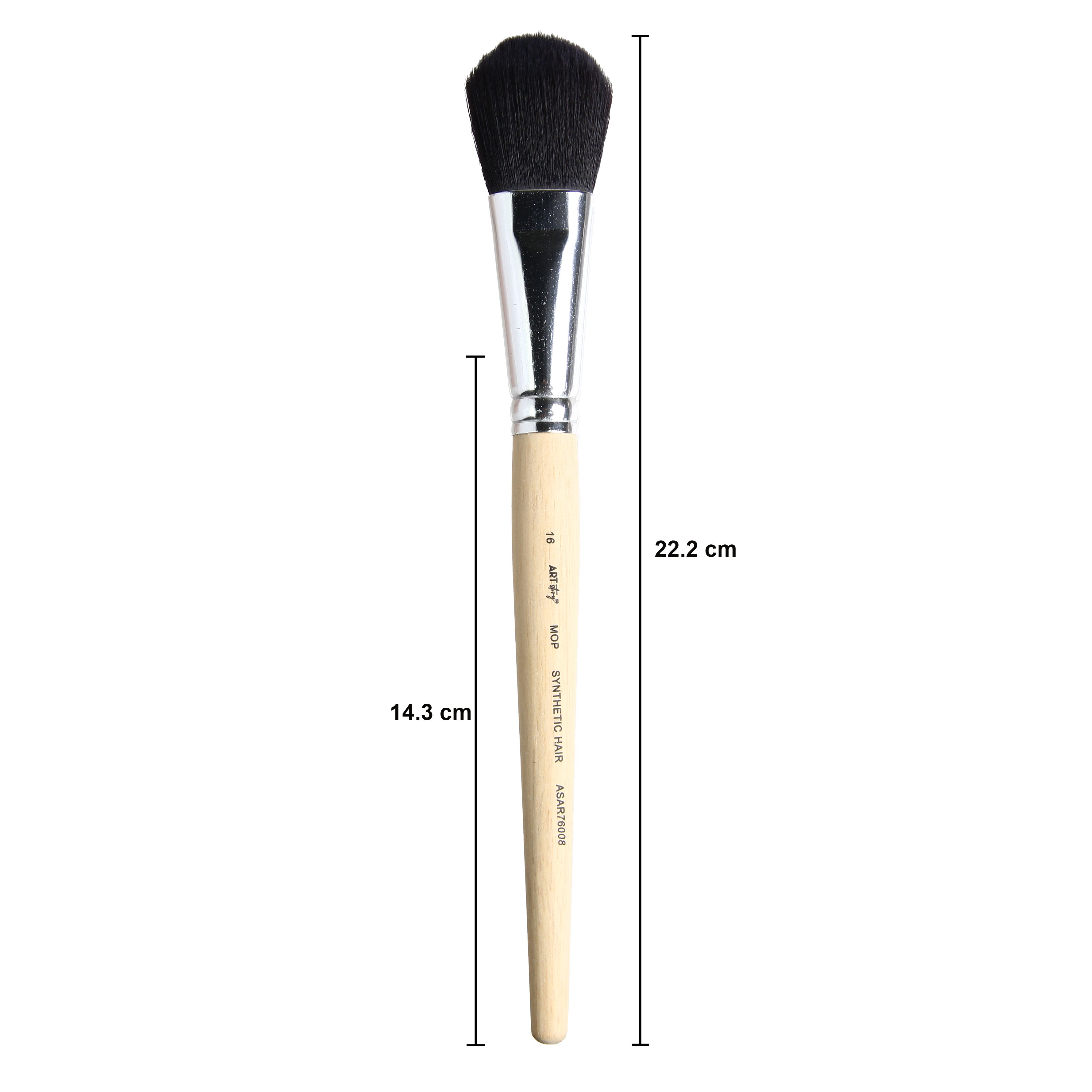 Watercolour Mop Brush (16) 165mm