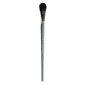 Long Handle Mop Brush Synthetic Hair Size 16 Handle Length 250mm