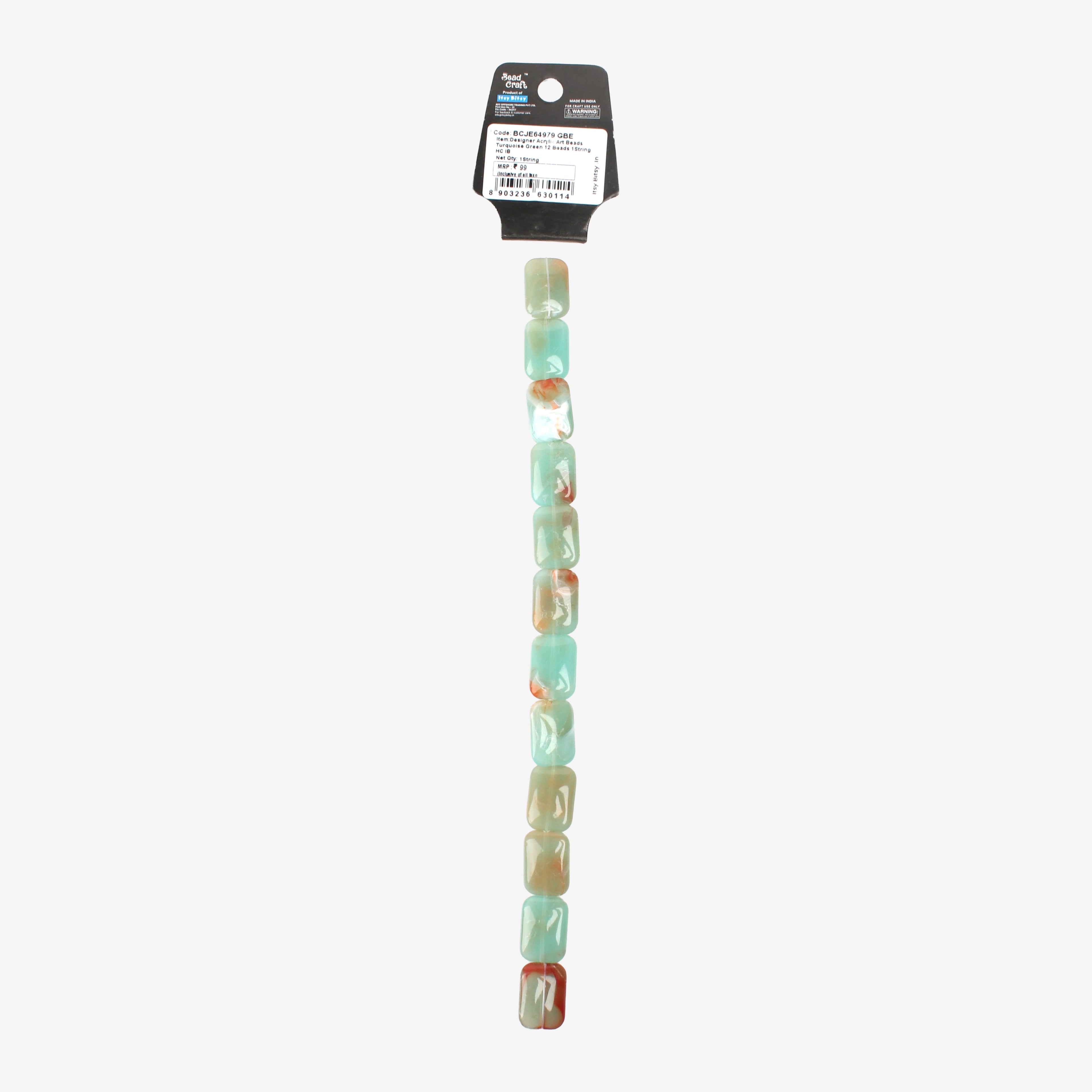 Designer Acrylic Art Beads Turquoise Green 12 Beads 1 String