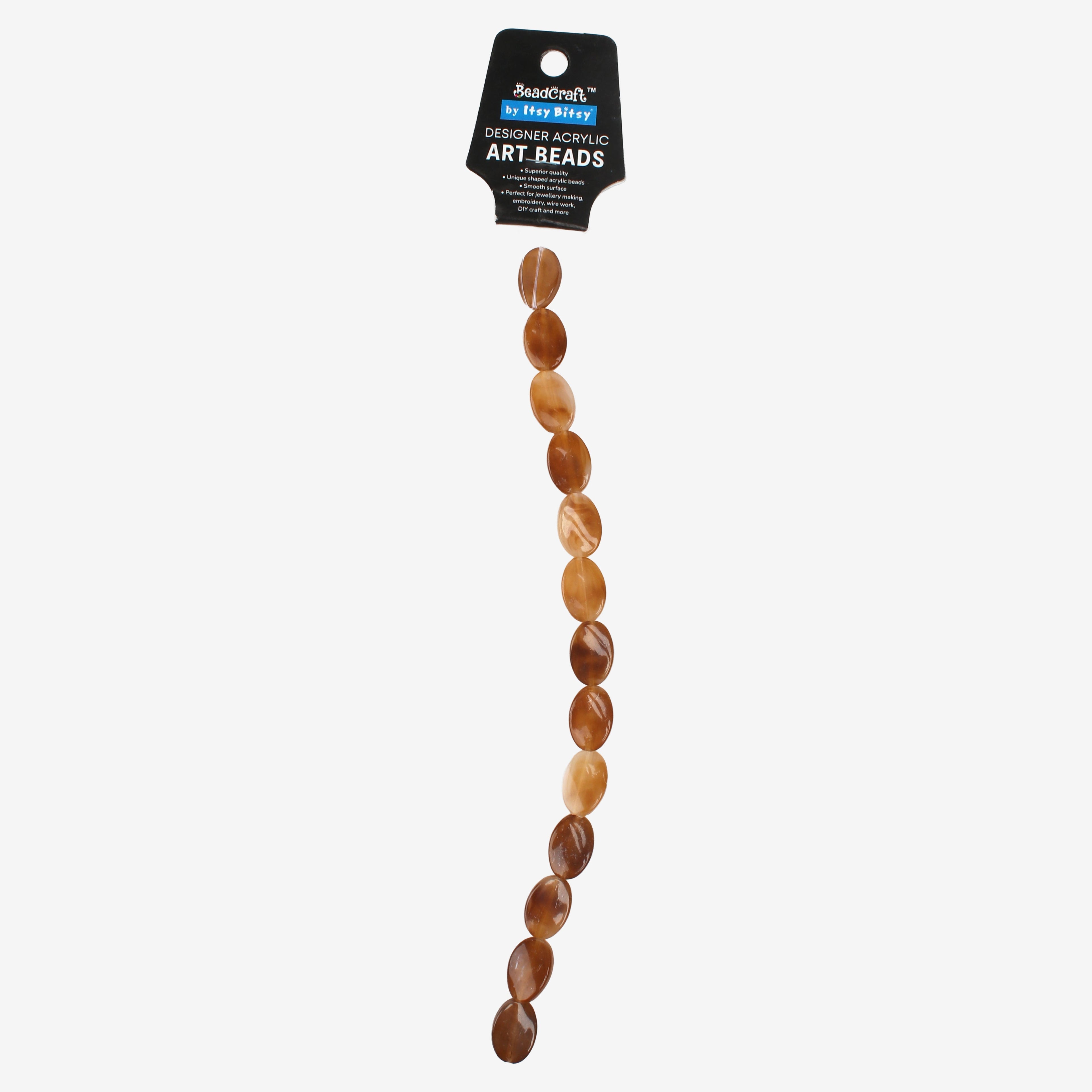 Designer Acrylic Art Beads Smoky Brown 13 Beads 1 String