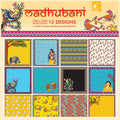 Paper Pack Madhubani 12 X 12inch 250gsm 12 Sheet