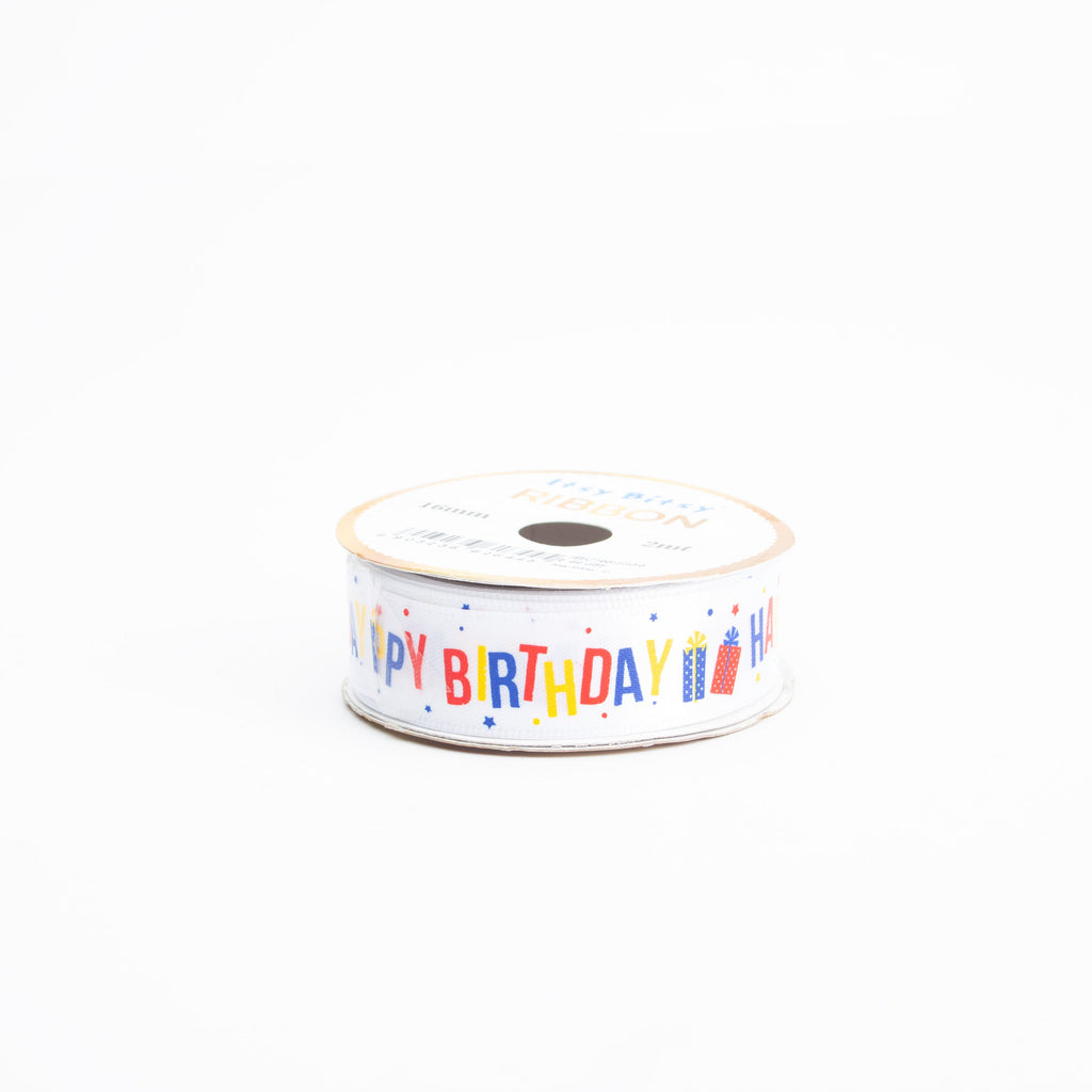 Printed Happy Birthday Ribbon 16mm 2mtr