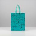 Paper Gift Bag Happy Birthday Blue and Silver 18 X 23 X 10cm 1pc
