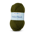 Velvet Touch Knitting/Crochet Yarn 100% Acrylic Moss Green 200m 100g