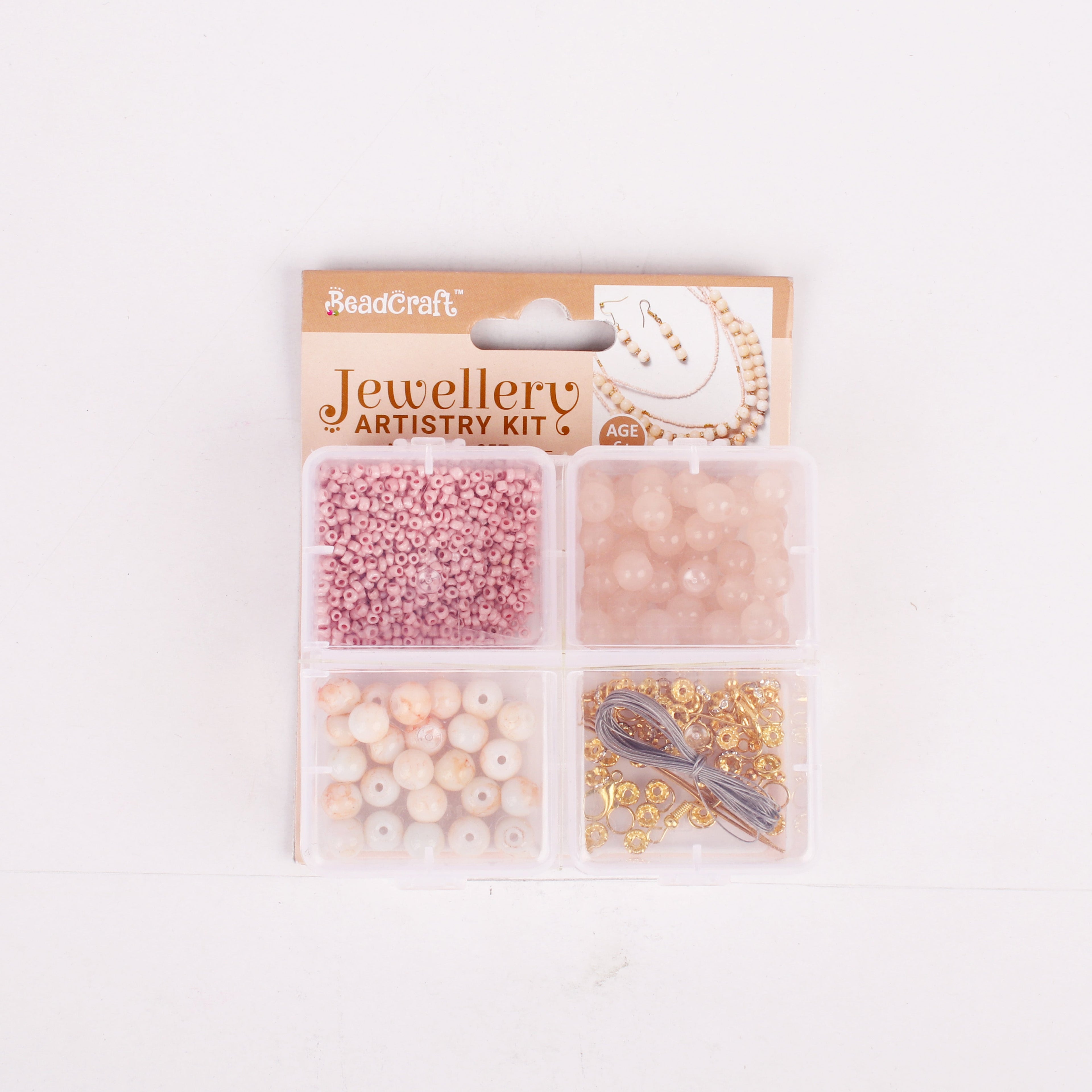 Jewellery Artistry Set Marbelled Glitz 4 Cavity Box