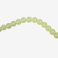 Glass Bead Round Pale Yellow 8mm 35beads 1string