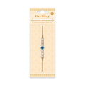 Handmade Rakhi - Lucky Knot 1pc