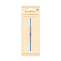 Handmade Rakhi - Positive Vibes 1pc