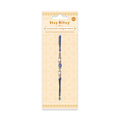 Handmade Rakhi - Wishing Luck 1pc