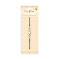 Handmade Rakhi - Pearly ties 
1pc