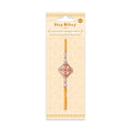 Handmade Rakhi - Jewel Radiance 1pc