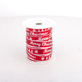 Merry Christmas Metallic Printed Satin Ribbon Red 1cm X 4.5mtr 1pc