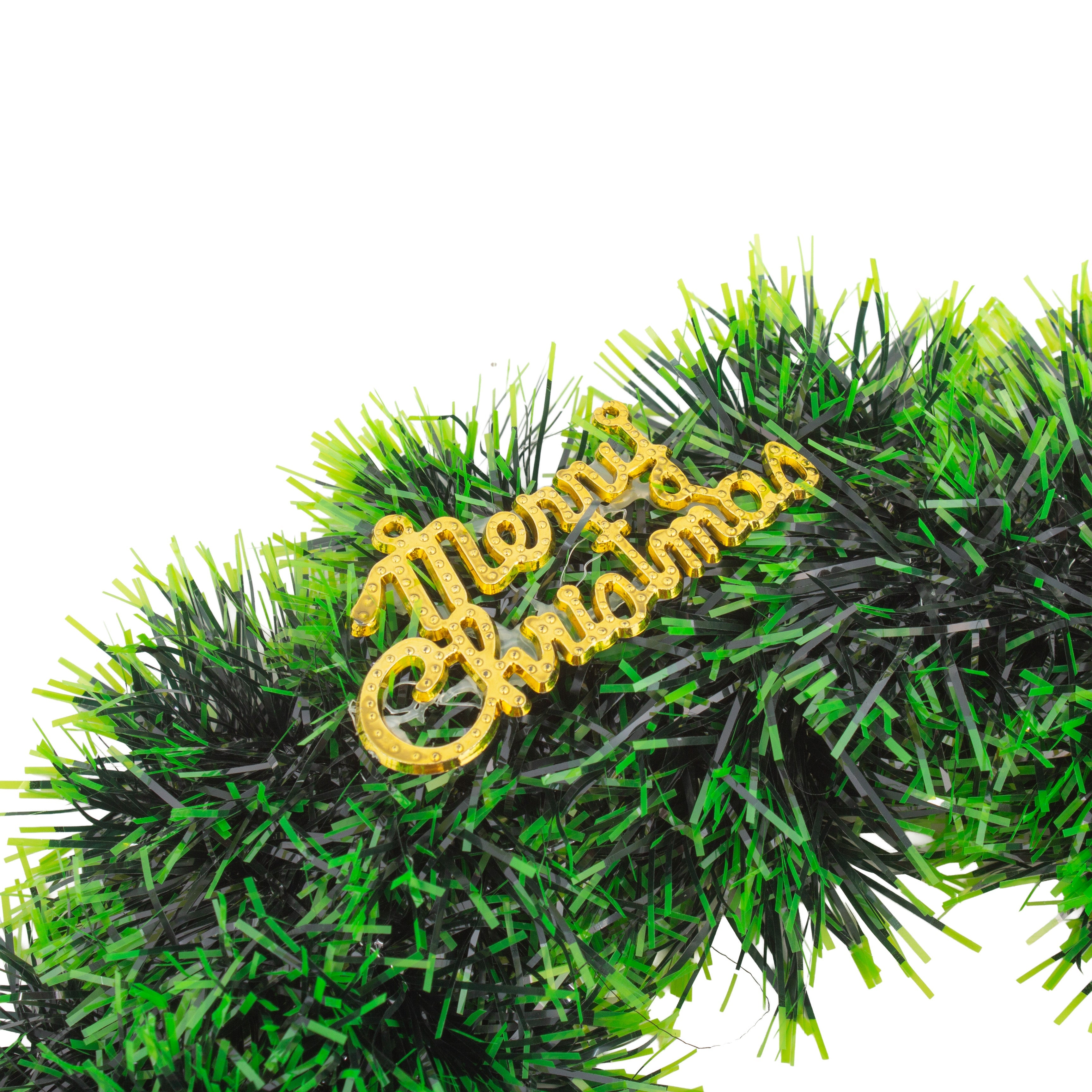 Christmas Tinsel Wreath Dark Green with Red Bow 25cm Dia 1pc