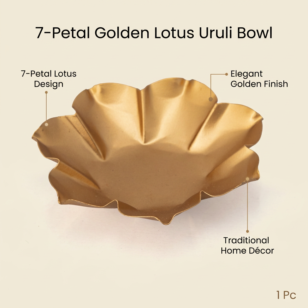 Metal Uruli 7 Petal Lotus 1pc