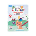 My First Alphabet Copy to Colour L21.5 x W28cm 16pages 1Book