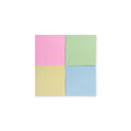 Stick Note 4 colours x 100 sheets 38 X38mm 4pc