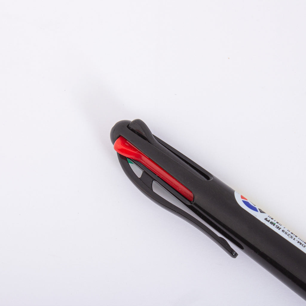 4 in 1 Multicolour Retractable Ballpoint Pen 0.7mm Tip 1pc