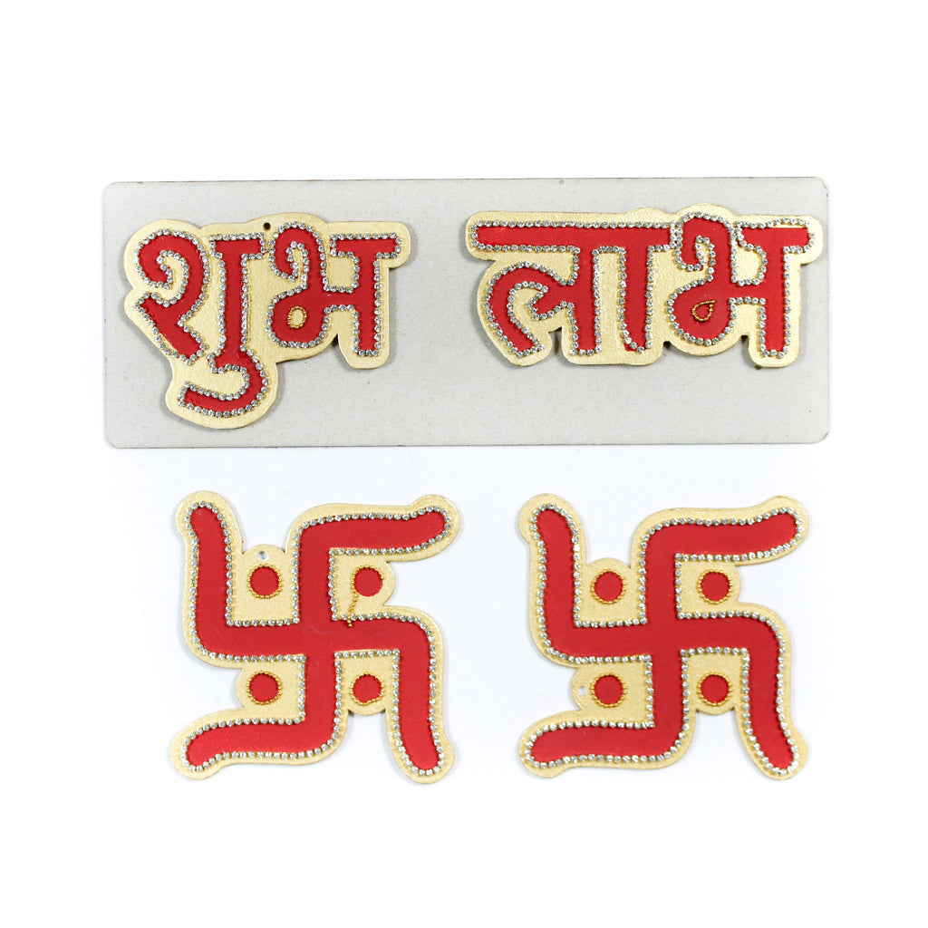 Diwali Decor Combo - Ornate Stone Hanging Decor Shubh Labh Approx 9 X 3inch 2mm Thick & Ornate Stone Hanging D?cor Swastika 4 X 4inch
