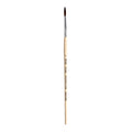 Watercolour Round Brush Synthetic (4) 165mm