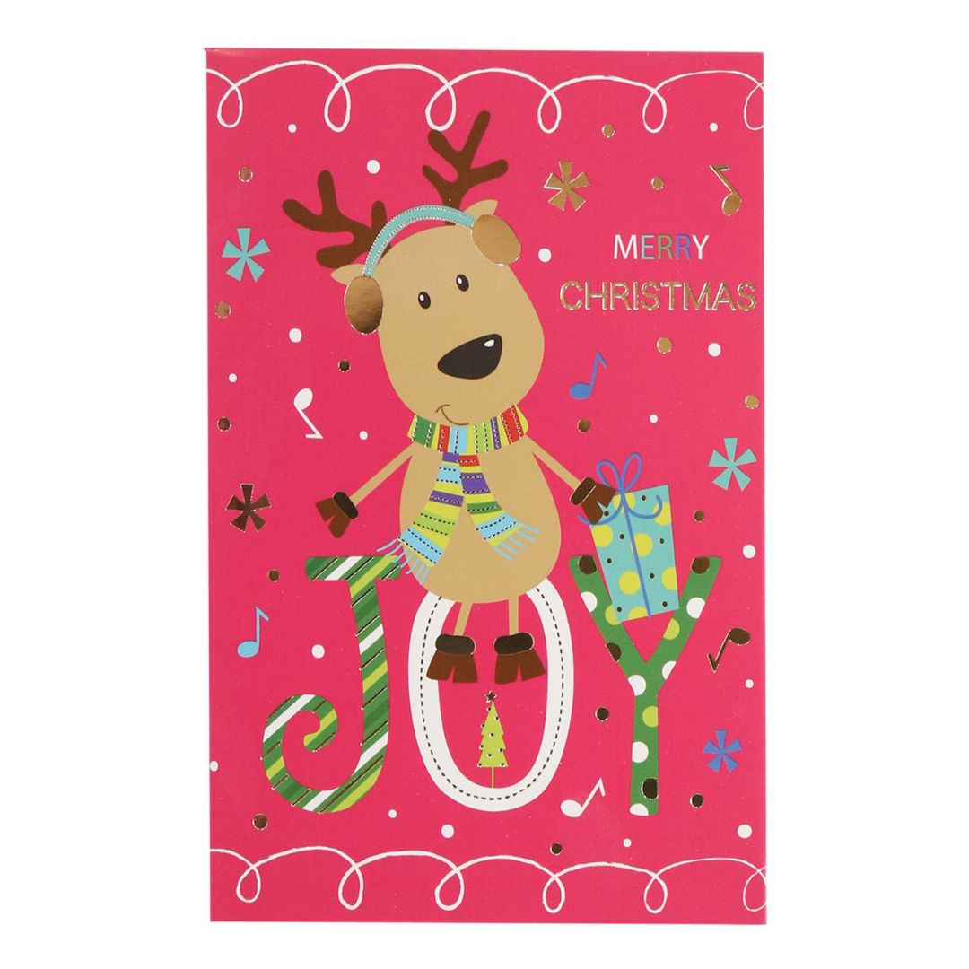 Christmas Greeting Card with Foil Detailing & Envelope Christmas Moose 11.8 X 17.8cm 1pc