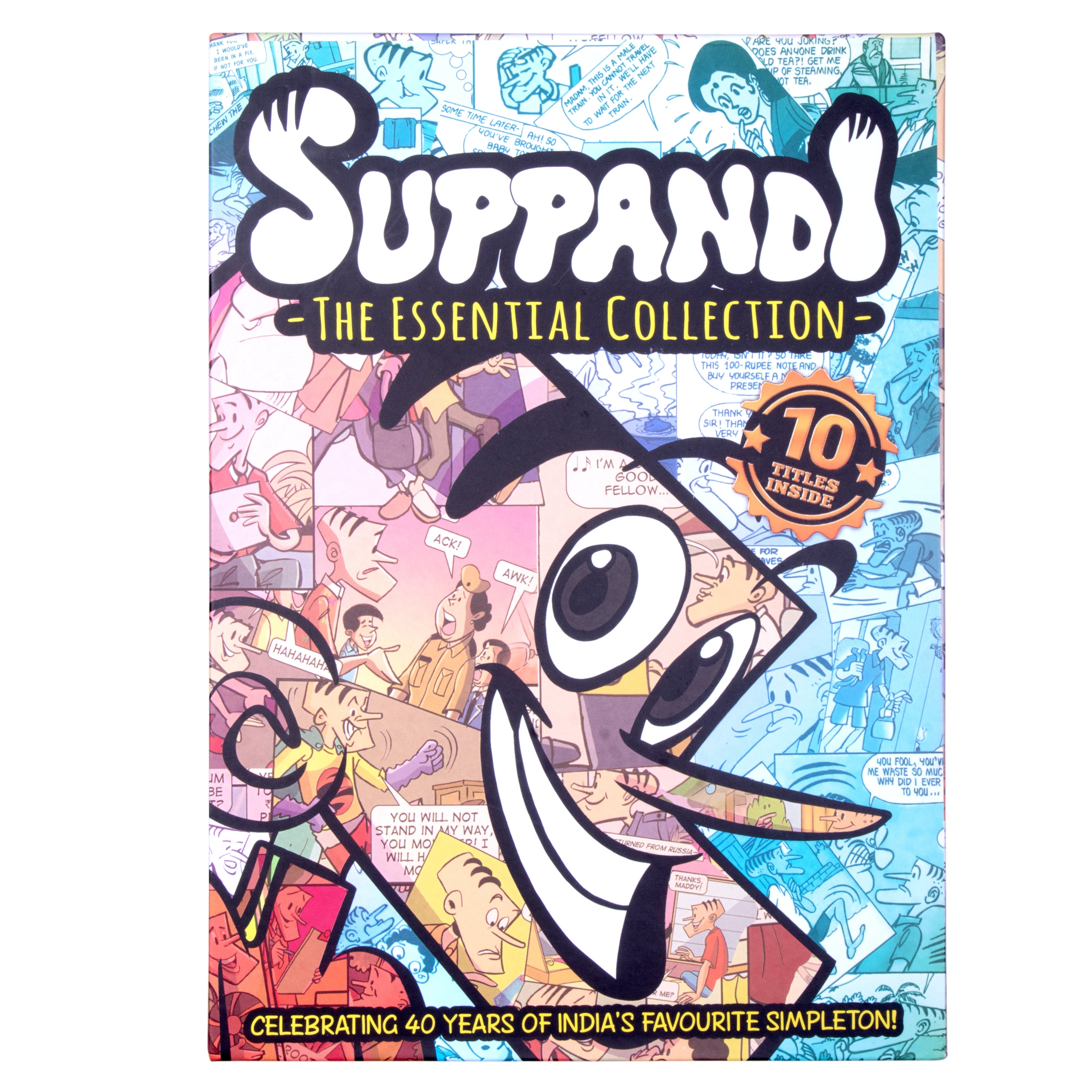 Suppandi Essential Pack 10 books of 32 pages 1Pack Tinkle