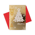 Christmas Greeting Card with Foil Detailing & Envelope Holiday Sparkle 11.8 X 17.8cm 1pc