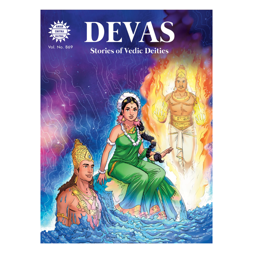 DEVAS (Stories of Vedic Deities) (AMAR CHITRA KATHA)