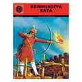 Krishnadeva Raya (AMAR CHITRA KATHA)