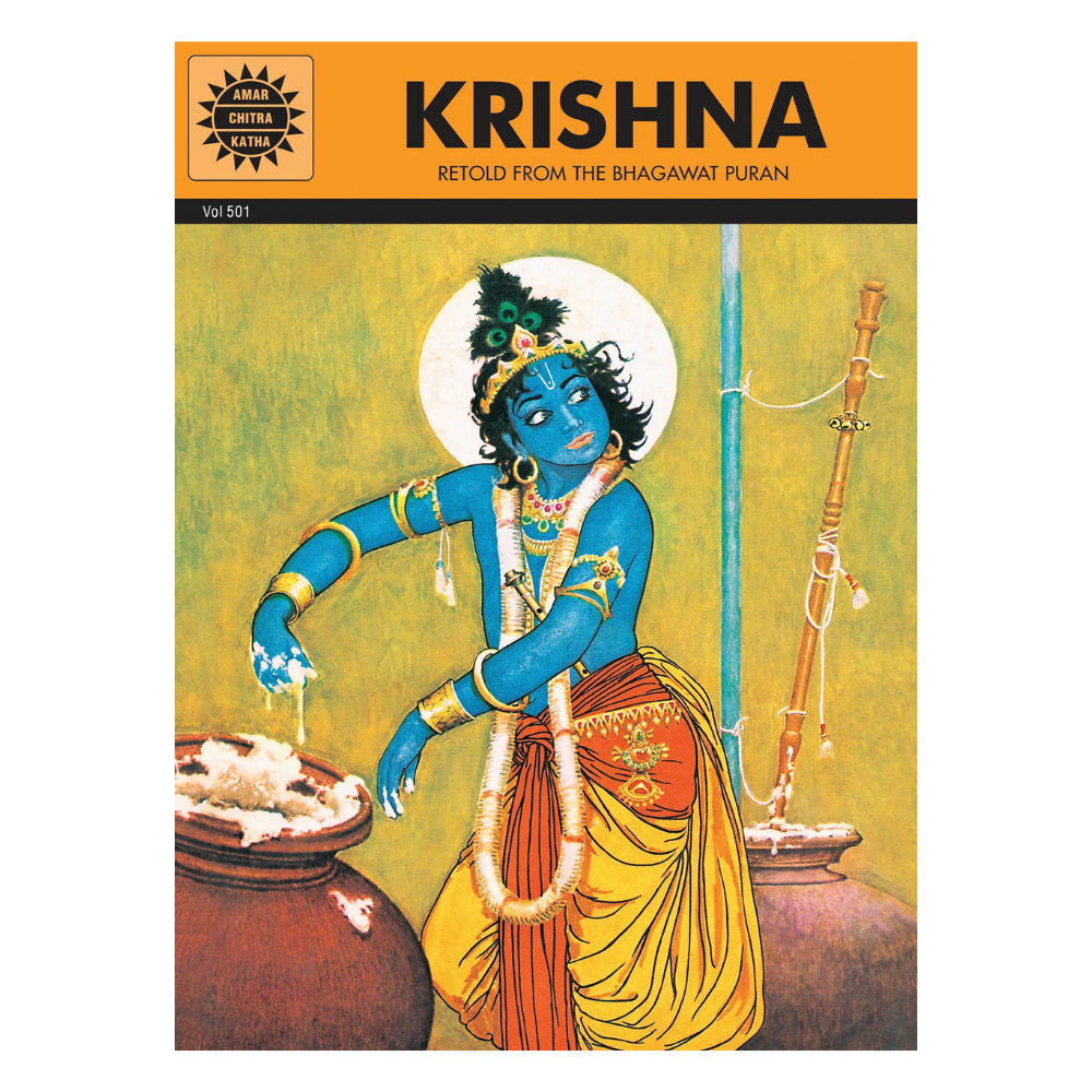 Krishna (AMAR CHITRA KATHA)
