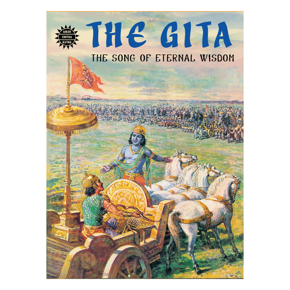 Hitopadesha: Choice Of Friends (AMAR CHITRA KATHA)