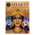 Shakti (AMAR CHITRA KATHA)