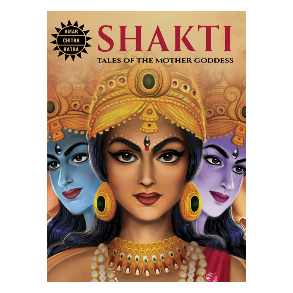 Shakti (AMAR CHITRA KATHA)