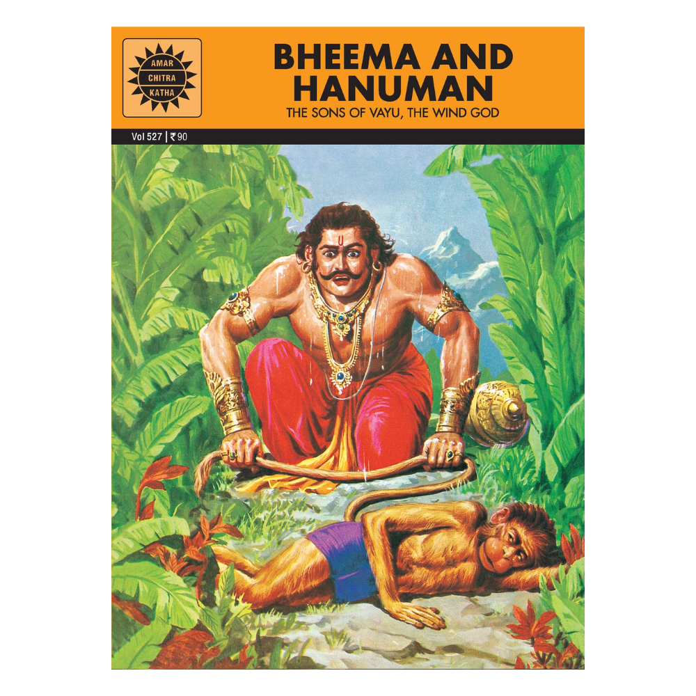 Bheema And Hanuman (AMAR CHITRA KATHA)
