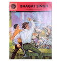 Bhagat Singh (AMAR CHITRA KATHA)