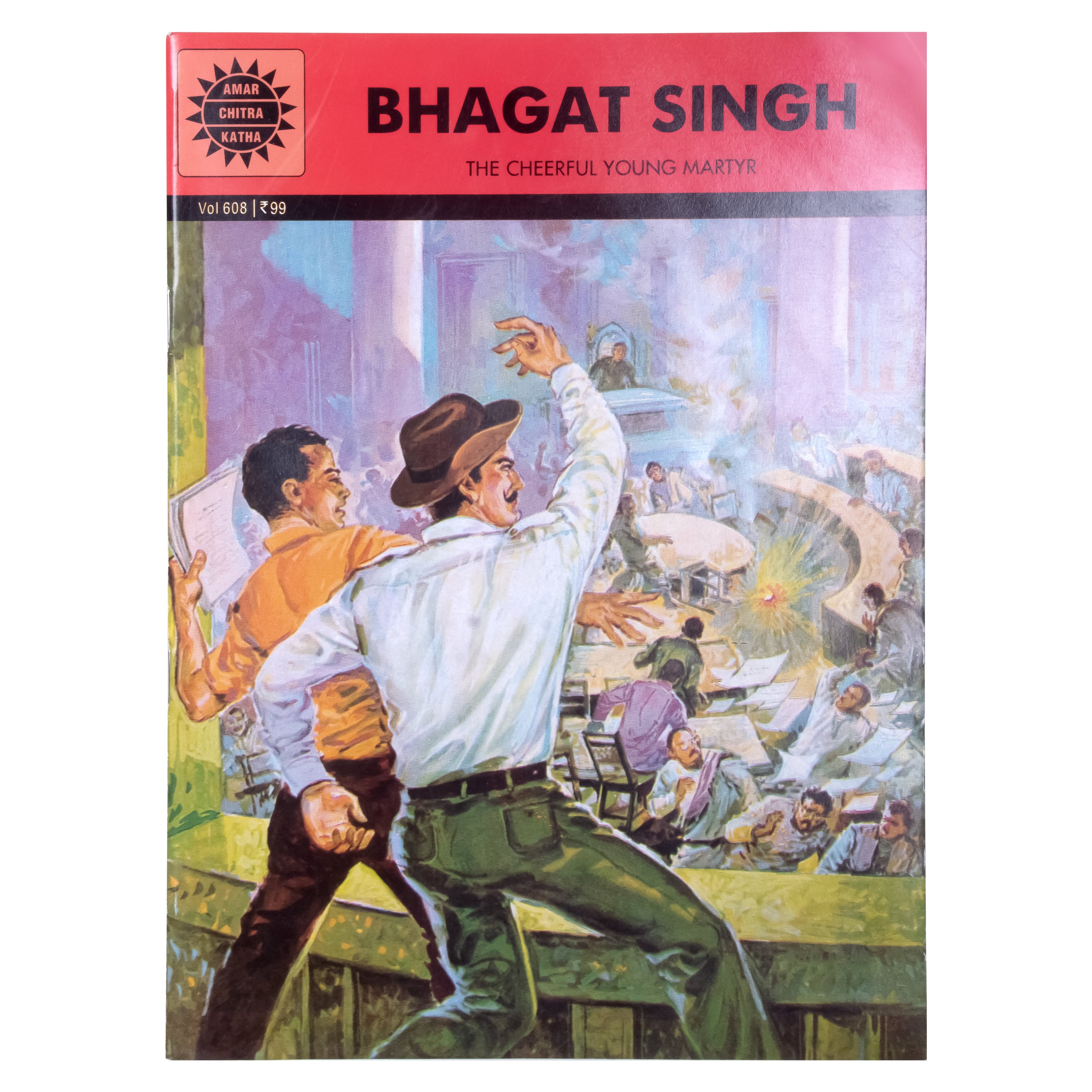 Bhagat Singh (AMAR CHITRA KATHA)